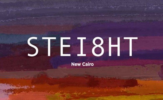 كمبوند ستيت القاهرة الجديدة